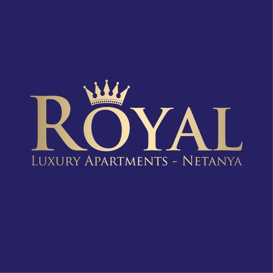 King David Apartment 内坦亚 外观 照片